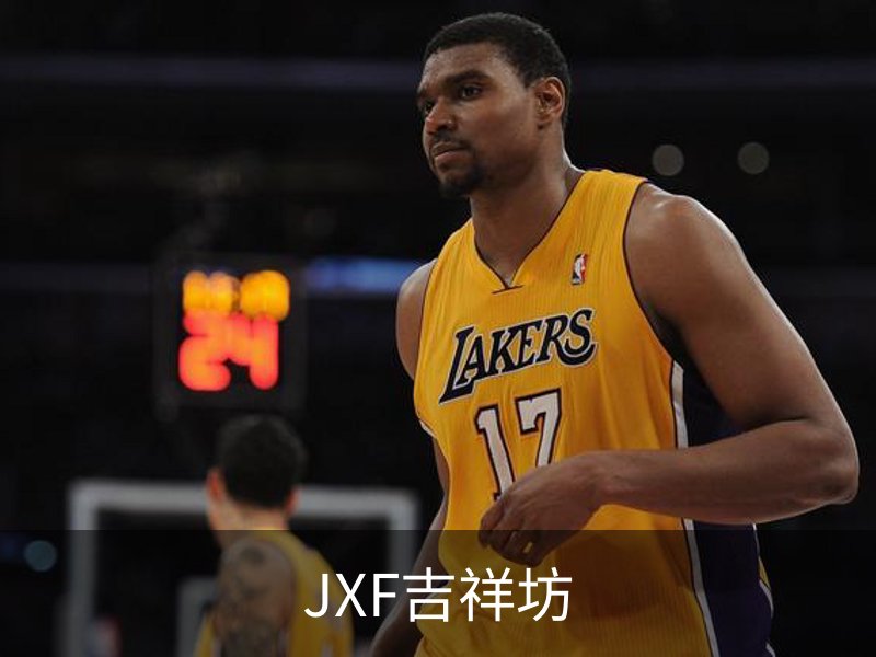 企业简介